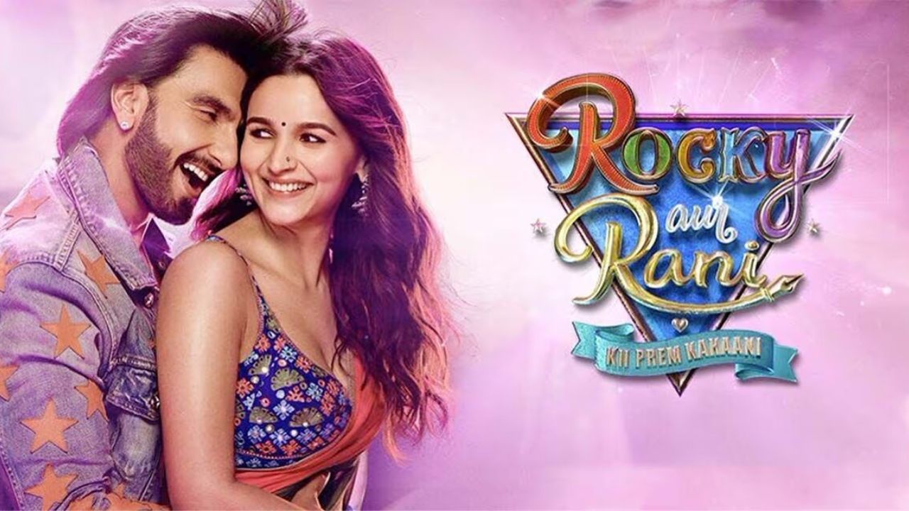 Rocky Aur Rani Kii Prem Kahaani