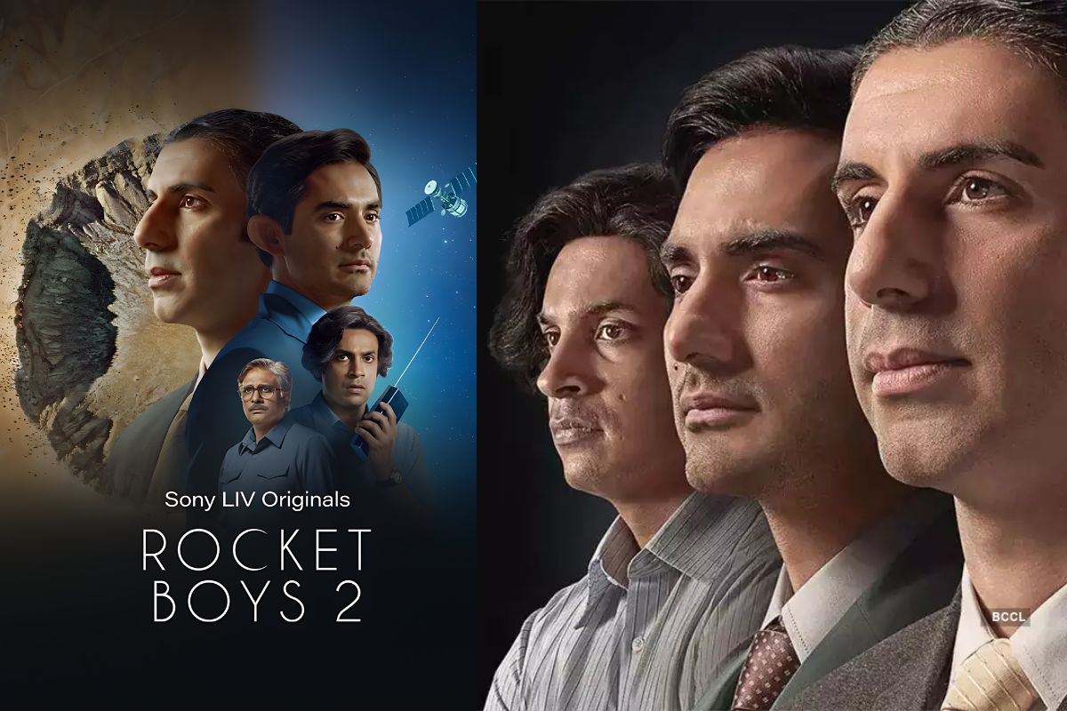 rocket boys