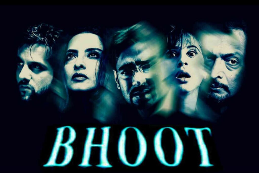 Bhoot (2003)