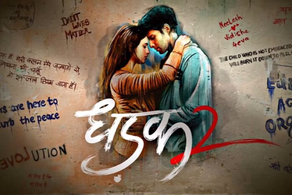 Dhadak 2