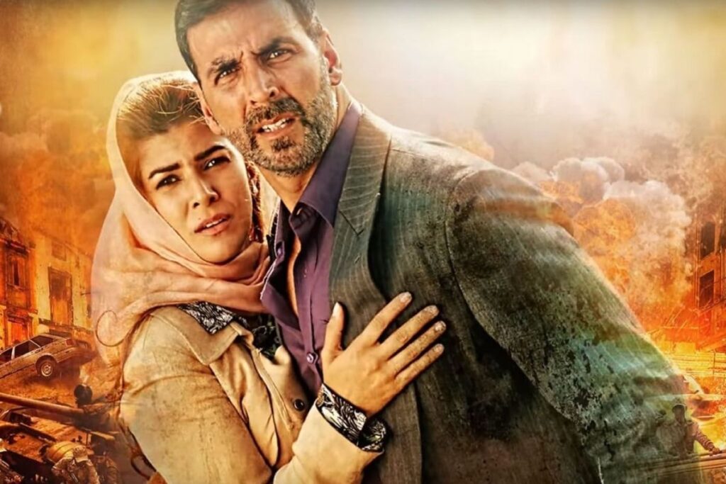 Airlift (2016)