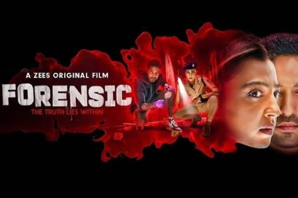 Forensic (2022)