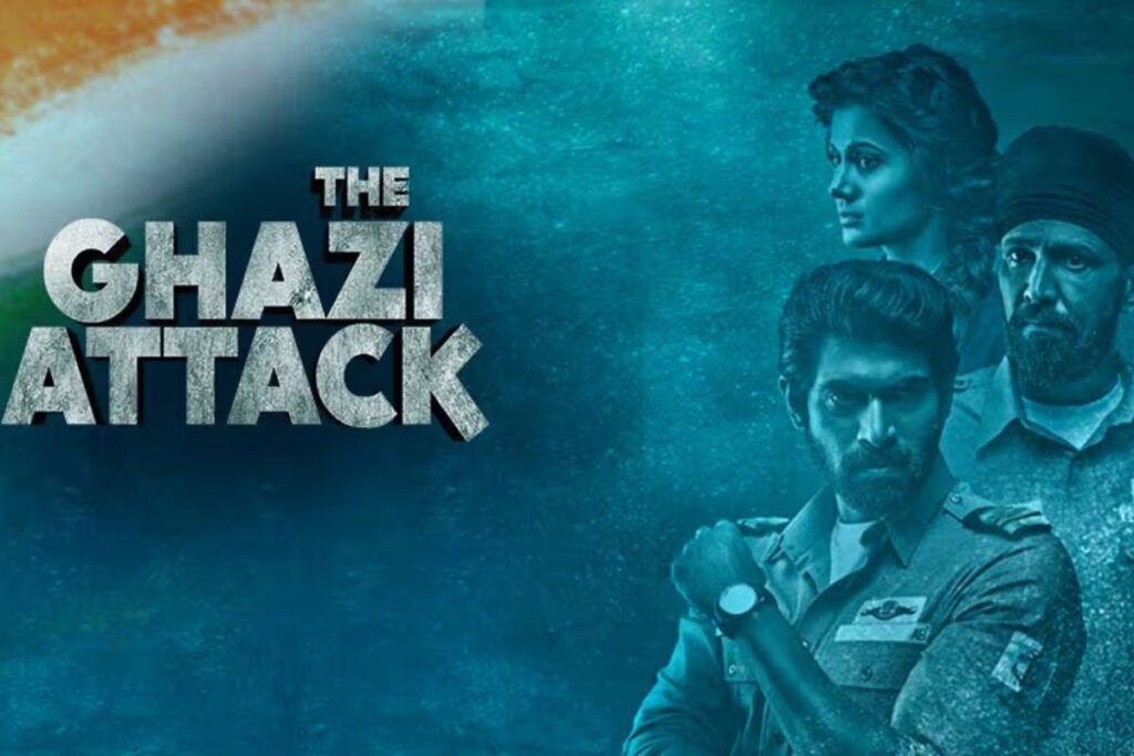 Ghazi (2017)