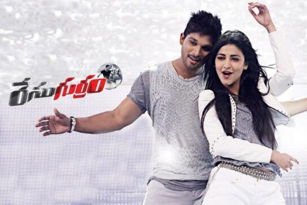 Race Gurram (2014)