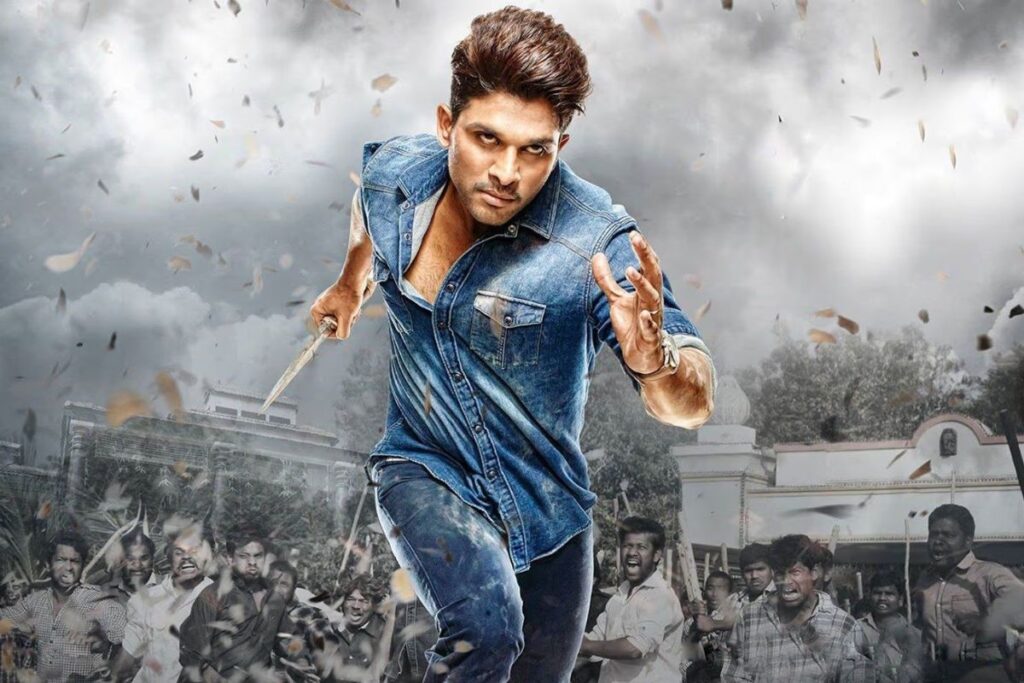 Son of Satyamurthy (2015)