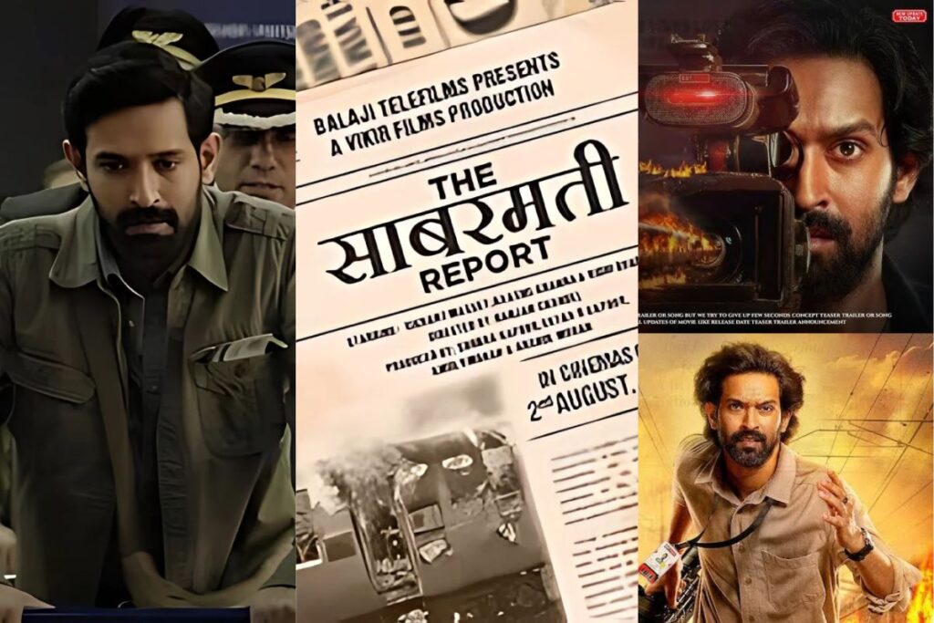 The Sabarmati Report Movie Main Characters