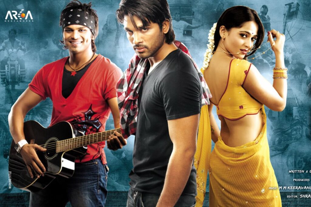 Vedam (2010)