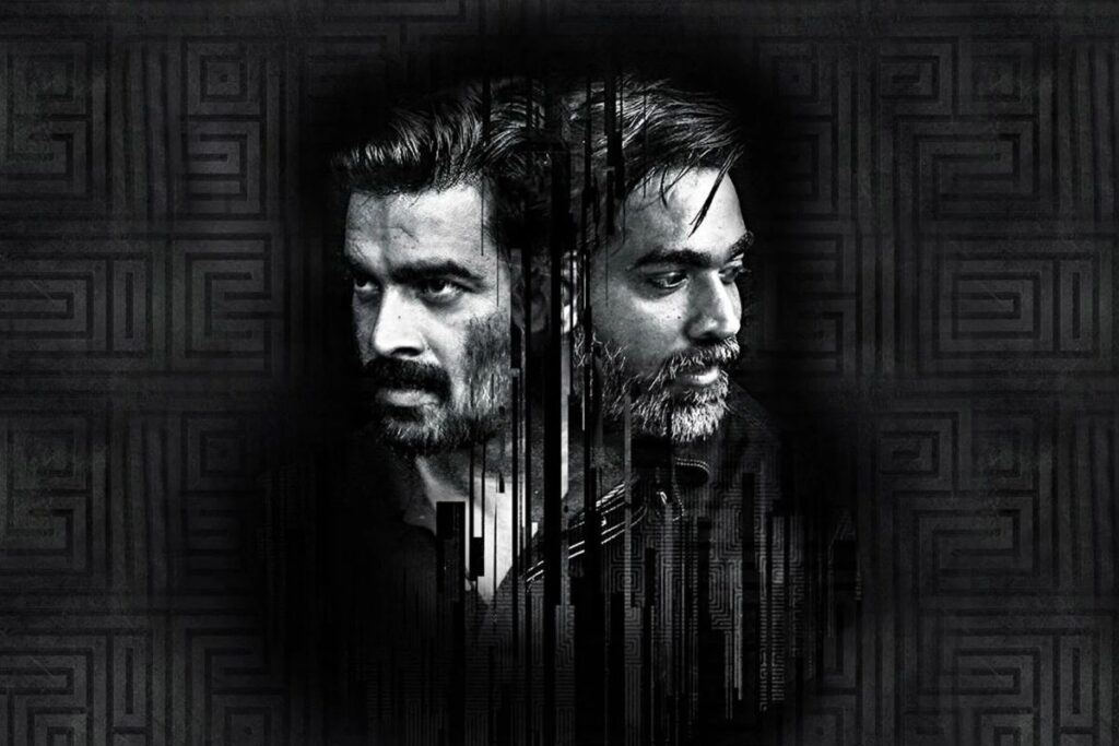 Vikram Vedha