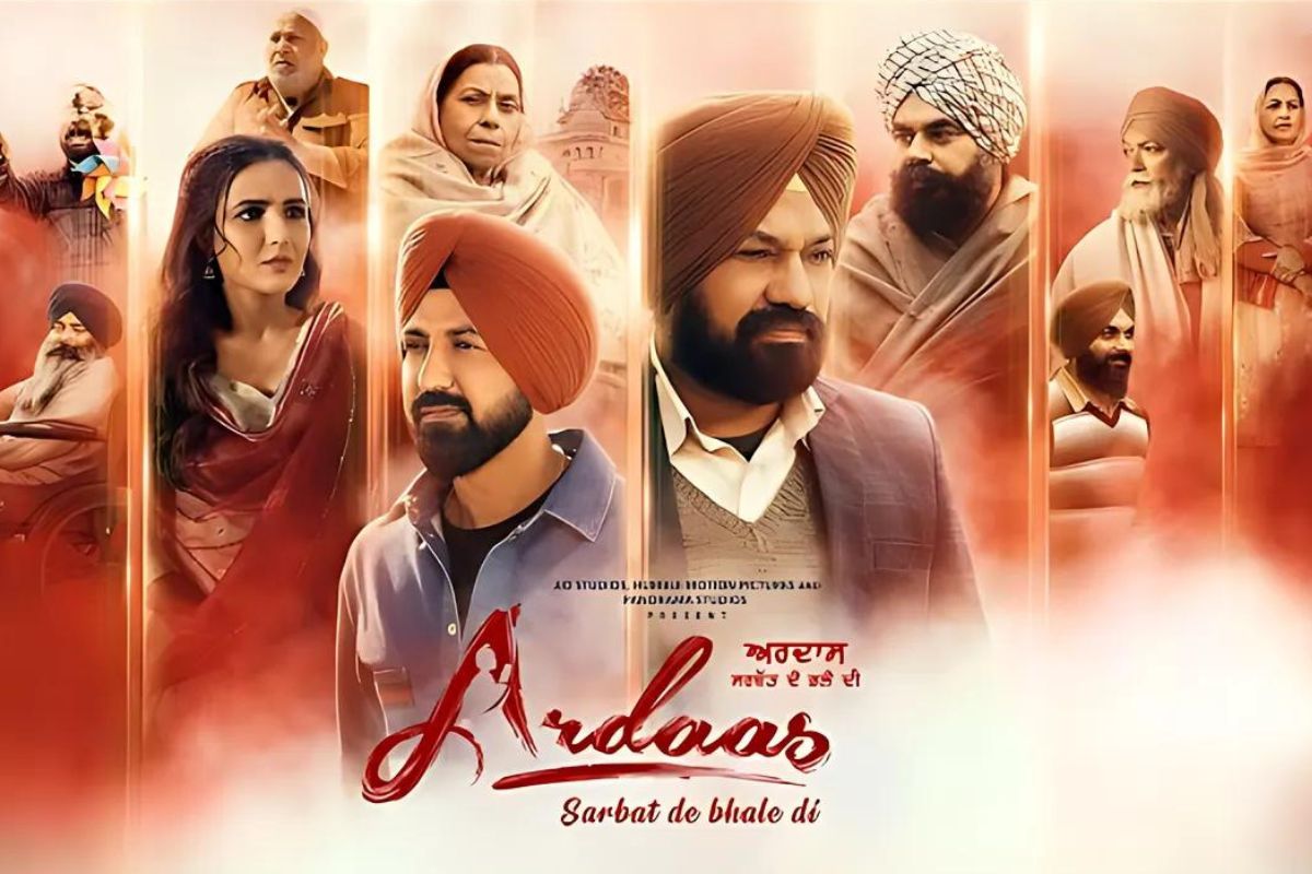 Ardaas Sarbat De Bhalle Di Movie Reviews