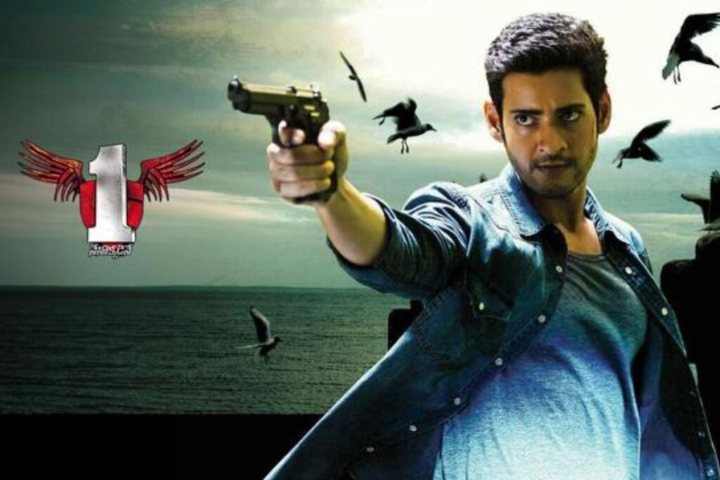 Top 10 Best Mahesh Babu Movies (2025)