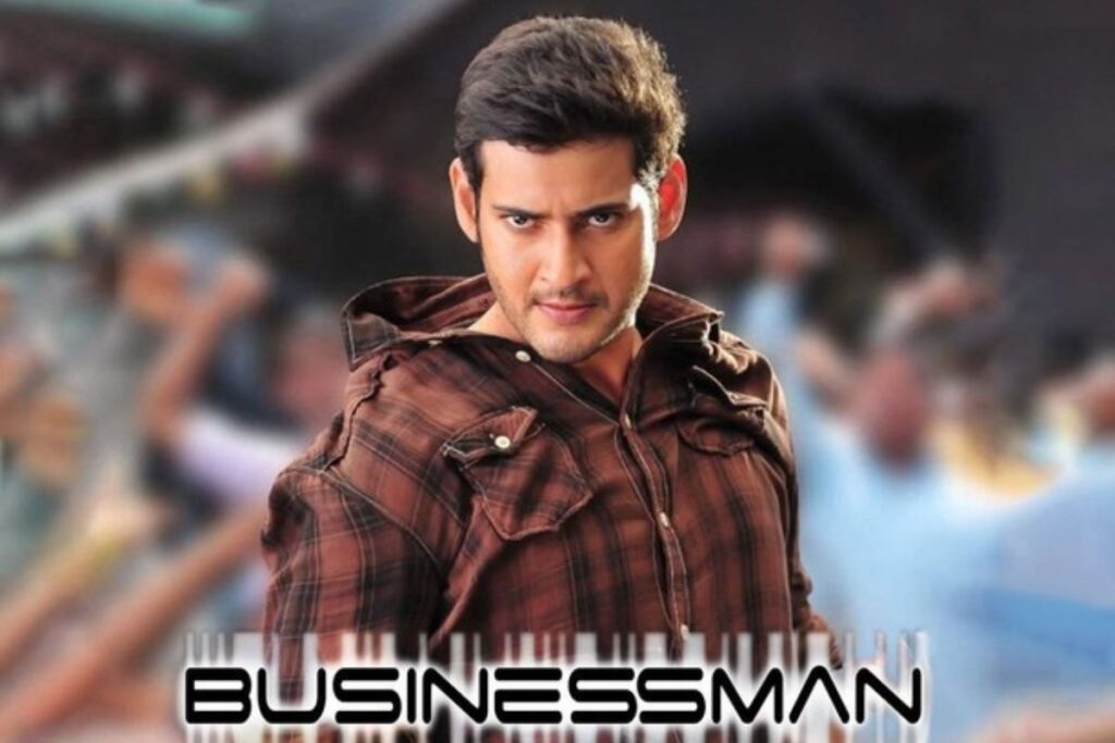 Top 10 Best Mahesh Babu Movies (2025)