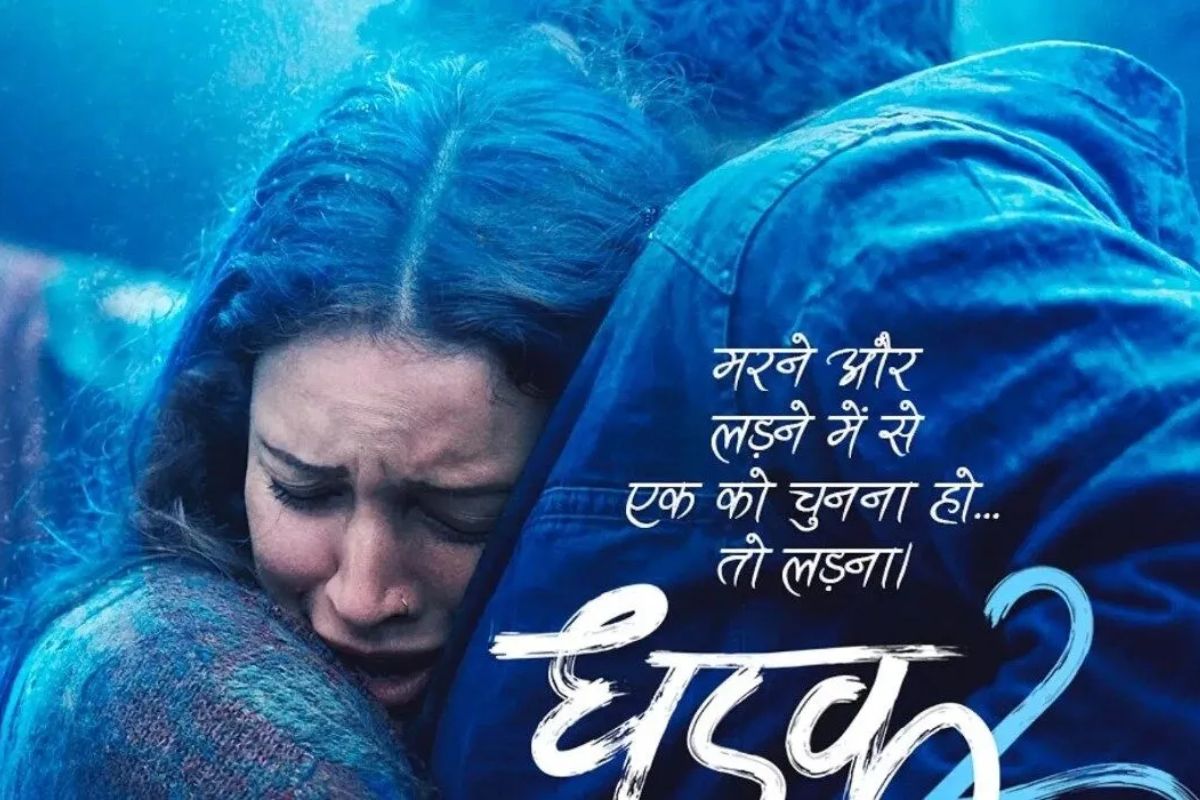 Dhadak 2 movie review