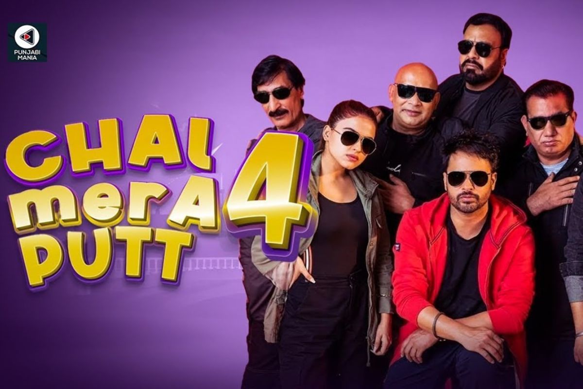 Chal Mera Putt 4